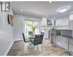 5263 Trafalgar Road, Erin, ON N0B1T0 Photo 17