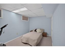2812 35 St Nw, Edmonton, AB T6L3Y4 Photo 45