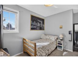 2812 35 St Nw, Edmonton, AB T6L3Y4 Photo 41