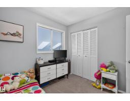 2812 35 St Nw, Edmonton, AB T6L3Y4 Photo 39