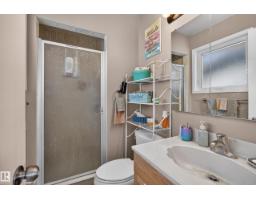 2812 35 St Nw, Edmonton, AB T6L3Y4 Photo 37