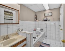2812 35 St Nw, Edmonton, AB T6L3Y4 Photo 32