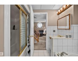 2812 35 St Nw, Edmonton, AB T6L3Y4 Photo 33