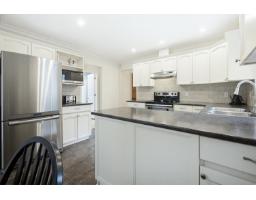 20474 43a Avenue, Langley, BC V3A3C8 Photo 16