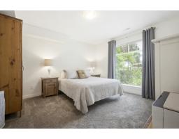 20474 43a Avenue, Langley, BC V3A3C8 Photo 33