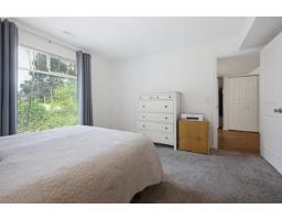 20474 43a Avenue, Langley, BC V3A3C8 Photo 34