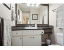20474 43a Avenue, Langley, BC V3A3C8 Photo 25