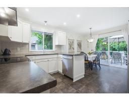 20474 43a Avenue, Langley, BC V3A3C8 Photo 13
