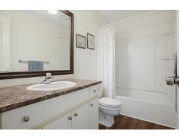 20474 43a Avenue, Langley, BC V3A3C8 Photo 35