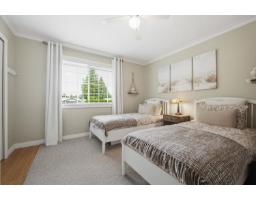 20474 43a Avenue, Langley, BC V3A3C8 Photo 26