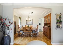 20474 43a Avenue, Langley, BC V3A3C8 Photo 10