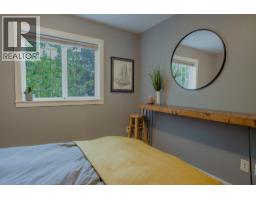 414 Beasley Street W, Nelson, BC V1L6G9 Photo 34