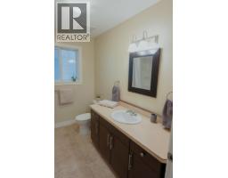 414 Beasley Street W, Nelson, BC V1L6G9 Photo 35