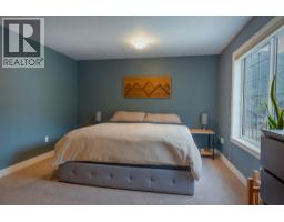 414 Beasley Street W, Nelson, BC V1L6G9 Photo 38