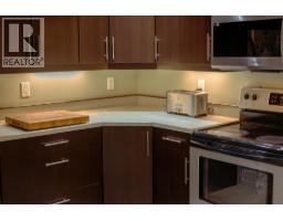 4pc Bathroom - 414 Beasley Street W, Nelson, BC V1L6G9 Photo 14