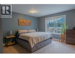 414 Beasley Street W, Nelson, BC V1L6G9 Photo 37