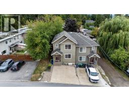 414 Beasley Street W, Nelson, BC V1L6G9 Photo 45