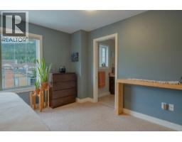 414 Beasley Street W, Nelson, BC V1L6G9 Photo 39