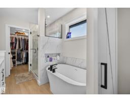 9333 148 St Nw, Edmonton, AB T5R1A5 Photo 34