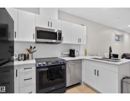 9333 148 St Nw, Edmonton, AB T5R1A5 Photo 45
