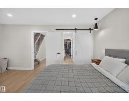 9333 148 St Nw, Edmonton, AB T5R1A5 Photo 32