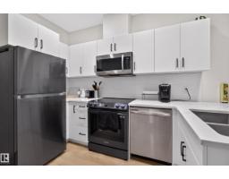 Utility room - 9333 148 St Nw, Edmonton, AB T5R1A5 Photo 10