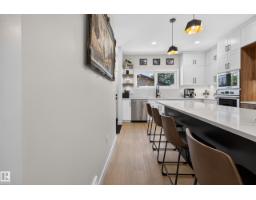 9333 148 St Nw, Edmonton, AB T5R1A5 Photo 19