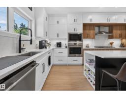 9333 148 St Nw, Edmonton, AB T5R1A5 Photo 20
