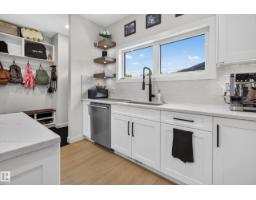 9333 148 St Nw, Edmonton, AB T5R1A5 Photo 21