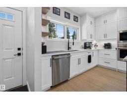 9333 148 St Nw, Edmonton, AB T5R1A5 Photo 25