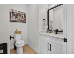 9333 148 St Nw, Edmonton, AB T5R1A5 Photo 26