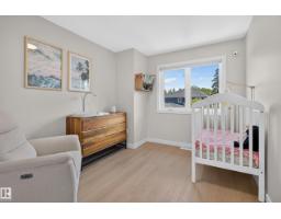 9333 148 St Nw, Edmonton, AB T5R1A5 Photo 14