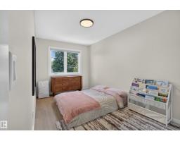 9333 148 St Nw, Edmonton, AB T5R1A5 Photo 15