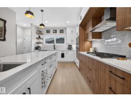 9333 148 St Nw, Edmonton, AB T5R1A5 Photo 23