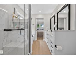 9333 148 St Nw, Edmonton, AB T5R1A5 Photo 33