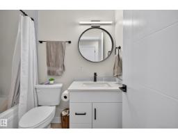 9333 148 St Nw, Edmonton, AB T5R1A5 Photo 46