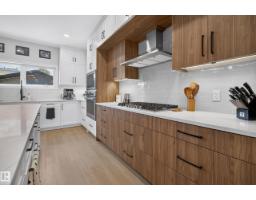 9333 148 St Nw, Edmonton, AB T5R1A5 Photo 24