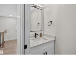 9333 148 St Nw, Edmonton, AB T5R1A5 Photo 43