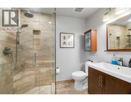 3, 2429 28 Street SW - photo 19