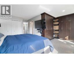 3, 2429 28 Street SW - photo 27