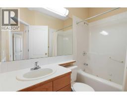2107 Patterson View Sw, Calgary, AB T3H3J9 Photo 23