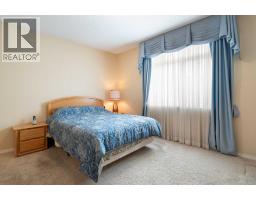 2107 Patterson View Sw, Calgary, AB T3H3J9 Photo 17
