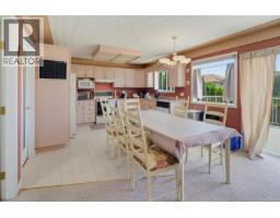 Living room - 1847 El Sereno Dr, Saanich, BC V8N6K4 Photo 10