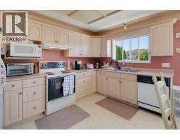 Patio - 1847 El Sereno Dr, Saanich, BC V8N6K4 Photo 11