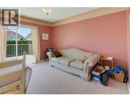 Bathroom - 1847 El Sereno Dr, Saanich, BC V8N6K4 Photo 14