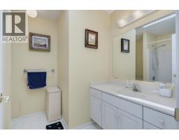 Recreation room - 1847 El Sereno Dr, Saanich, BC V8N6K4 Photo 18