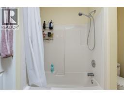 Entrance - 1847 El Sereno Dr, Saanich, BC V8N6K4 Photo 19