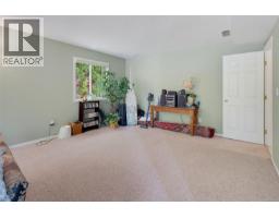 1847 El Sereno Dr, Saanich, BC V8N6K4 Photo 27