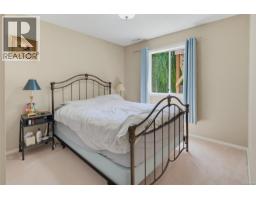 1847 El Sereno Dr, Saanich, BC V8N6K4 Photo 28