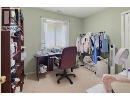 1847 El Sereno Dr, Saanich, BC V8N6K4 Photo 29